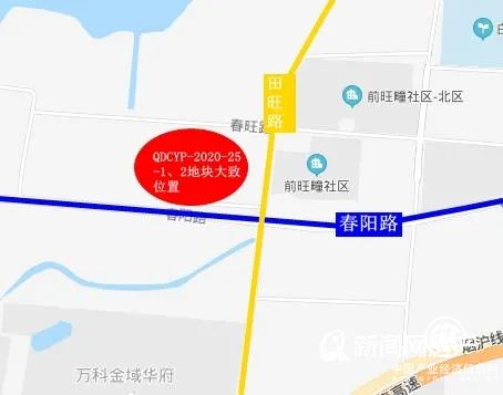 青特海尔联合竞得城阳街道两宗新地 成交总价4.53亿元