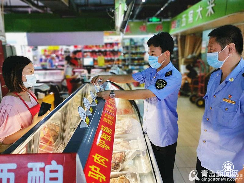 青岛晒食安“成绩单”：食品合格率99% 药品合格率100%
