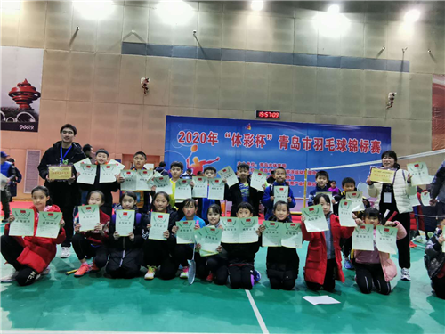 青岛：“体教融合”同频振，“城阳模式”硕果累