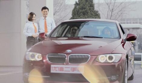 优信力推业内首个“飞行交付” 全国购护城河再添砝码