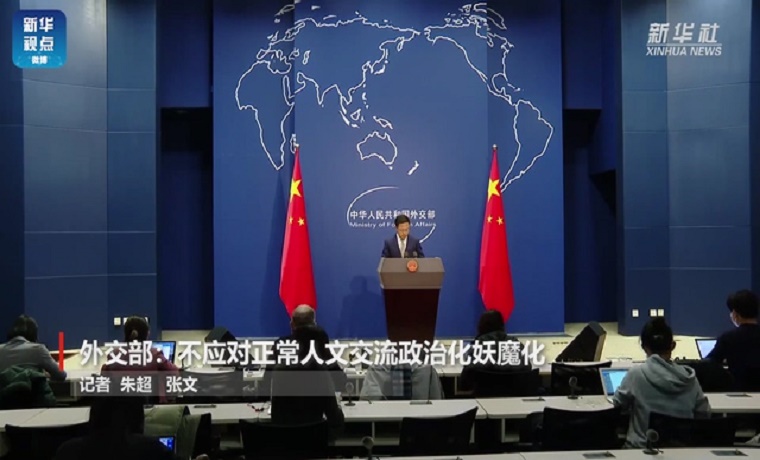 70国将中文纳入国民教育体系 外交部：不应对正常人文交流政治化妖魔化