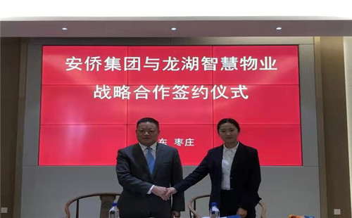 标杆小区请来“金牌保姆”