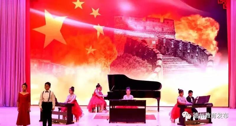 德州市2020年全省中小学生校园艺术节舞蹈器乐展示再创佳绩