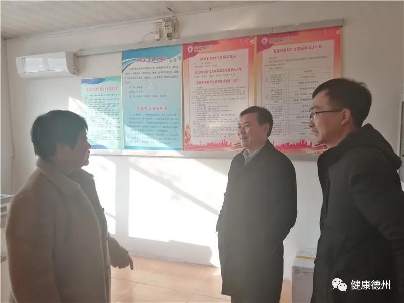 德州市卫生健康委党组书记、主任常树风走访慰问帮包村贫困群众