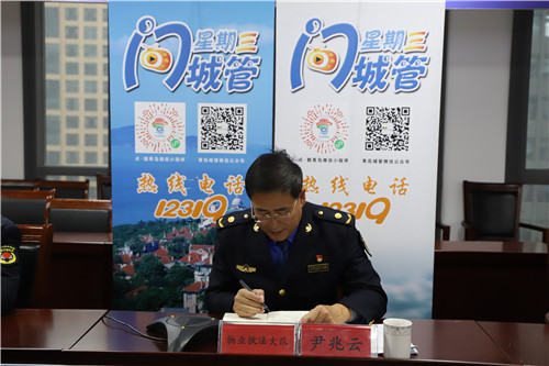 铁腕重拳 向违法建设“亮剑” 青岛“星期三问城管”聚焦“违建治理”