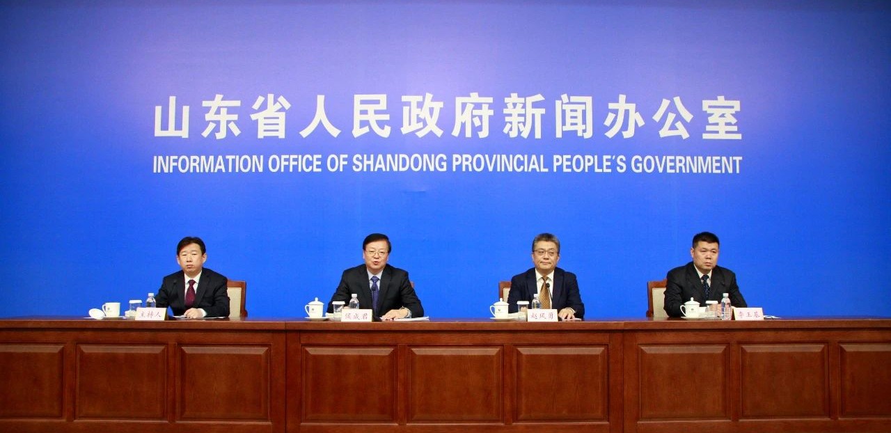 山东：建筑等30个行业将纳入“一业一证”改革新增目录