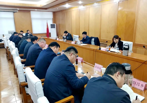 郯城县召开全县重污染天气应急工作会议