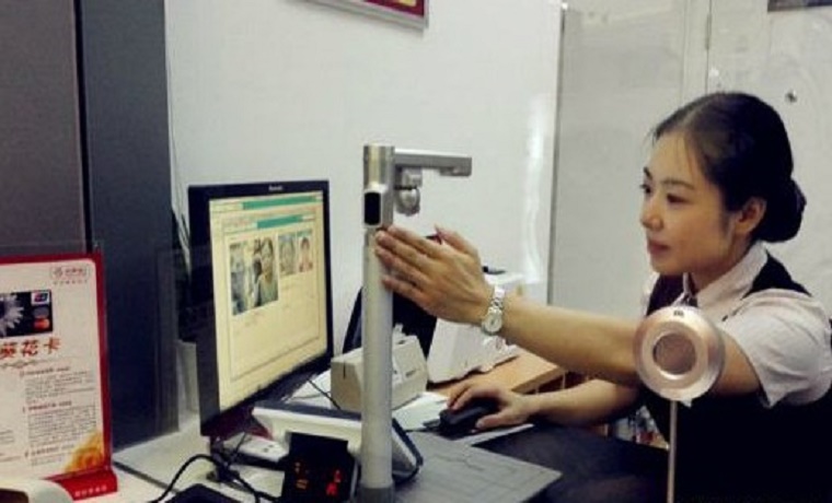 服务老年人理财金融机构应有所为