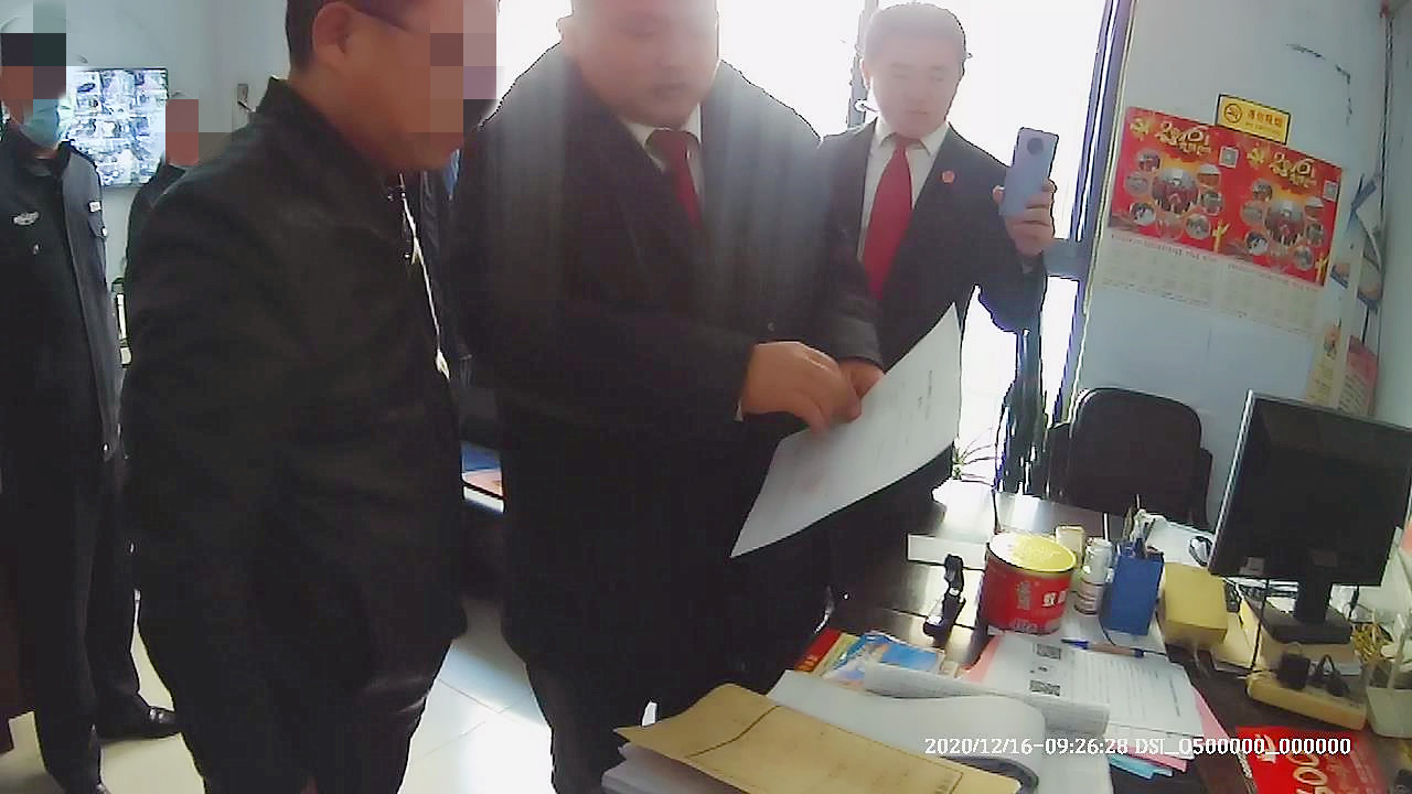 德城区法院：暖冬执行为民生，这个冬天不太冷