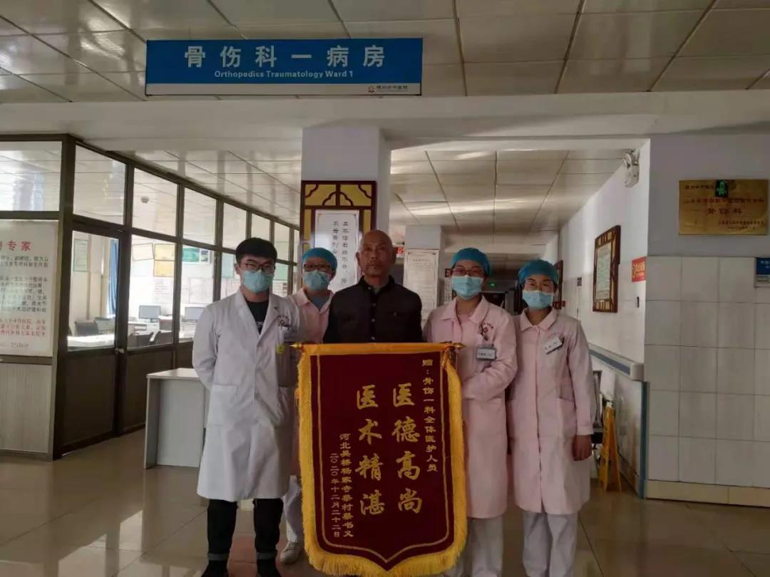 德州市中医院：患者的感谢是对年轻医生最好的鼓励