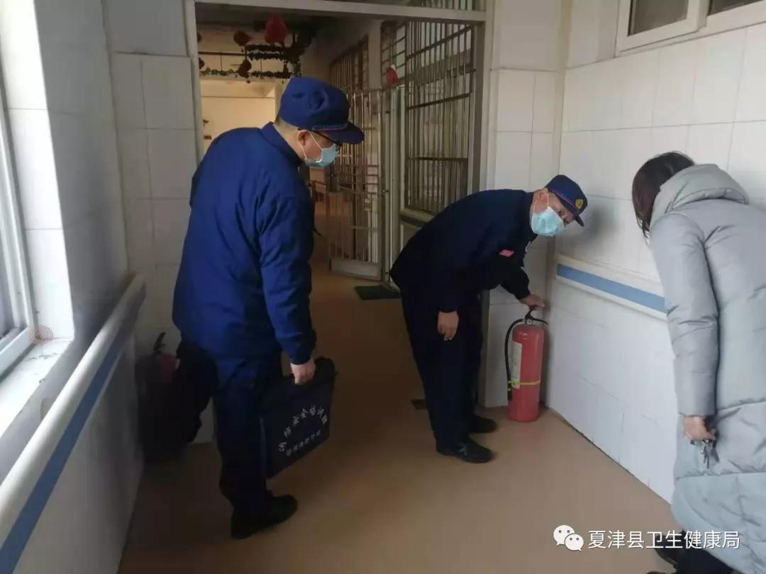 夏津县开展医养结合机构安全生产和疫情防控指导工作