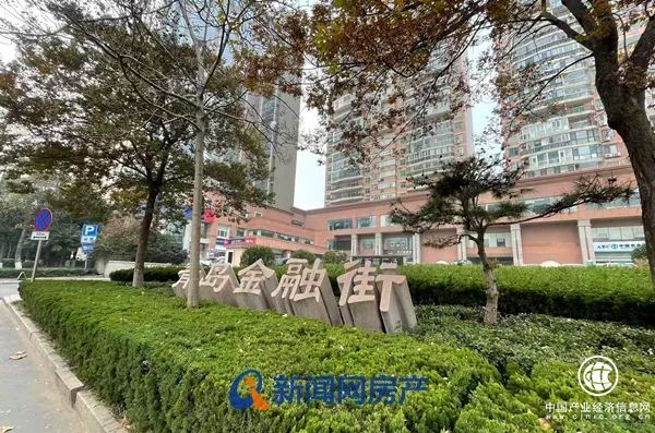 【2020青岛楼市】本年度房贷行情回顾 关于2021走势，业内这样预测…