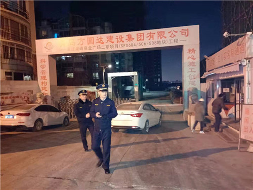 青岛市城市管理局开展“迎新年安静施工零点行动”严防严控建筑施工噪声扰民