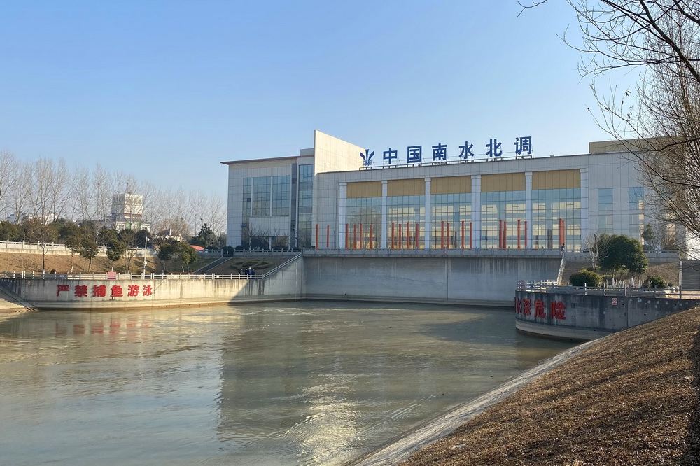 南水北调东线启动新的年度调水 计划向山东调水6.7亿方