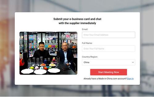 拥抱新蓝海 中国-南亚国际贸易云展会成功举办