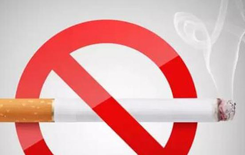 安徽将依法推行无烟党政机关建设