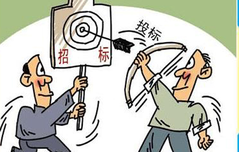 安徽省进一步规范工程建设项目招投标