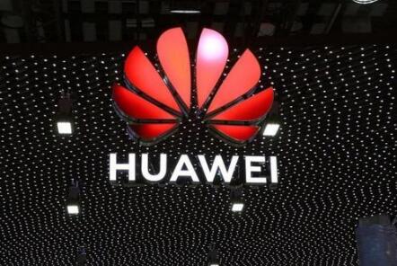 华为发布全屋智能解决方案 四大重构助推智能家居产业新变革