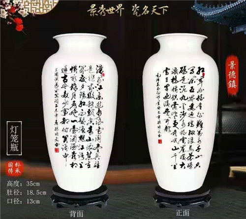 书法家--孙培文