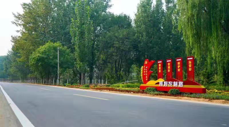 山东商河：厚植交通优势为济南“北起”强基赋能