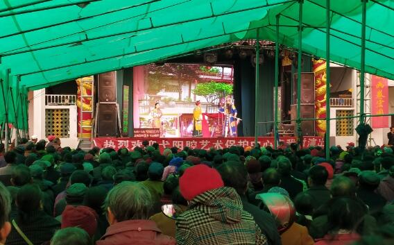 弋阳腔艺术保护中心“双服务”：乡音就要活在生活里