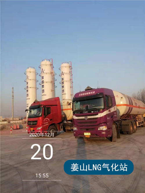 青岛埃维燃气有限公司：多举措 保民生