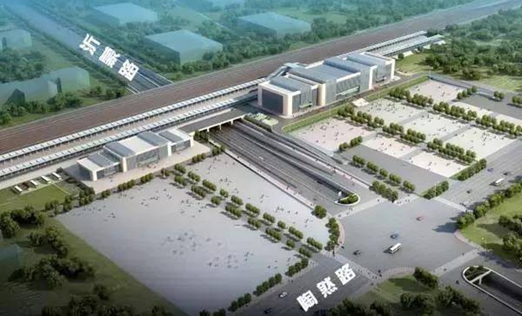 陪伴临沂人34年！再见，老站！新站房即将启用