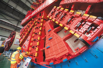 央企提质增效开新局(锐财经)