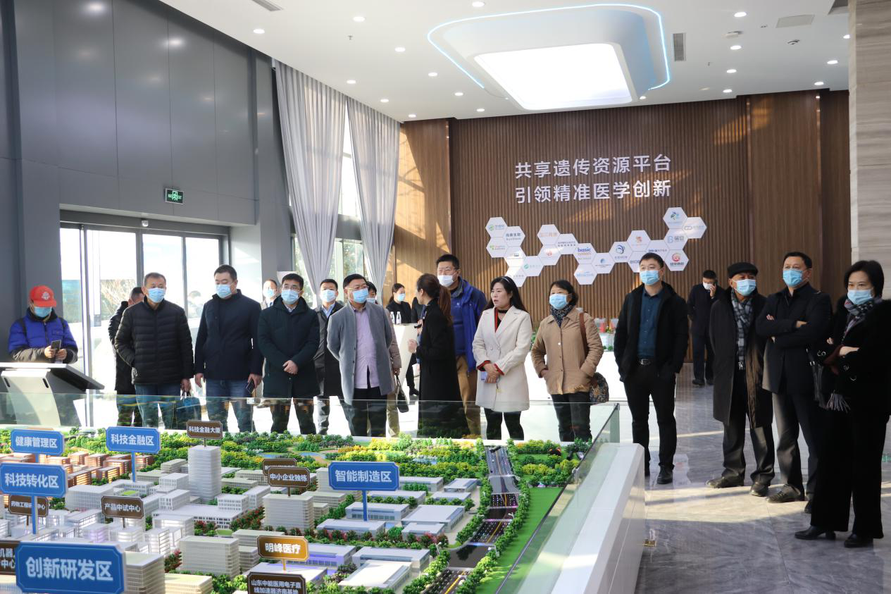 为国际医学城建设鼓与呼 —山东省社会组织总会第五次月度协商会议成功举办