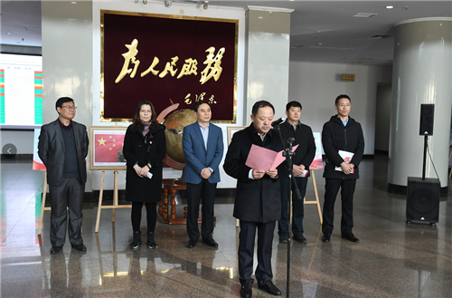 罗庄区纪念中国人民志愿军抗美援朝出国作战70周年摄影展开展