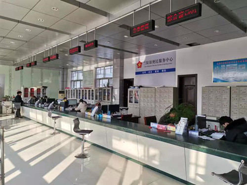 兰陵镇便民服务中心：一次办好，事事办好