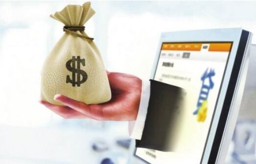 银保监会：消费者应合理借贷 切勿“以贷养贷”“多头借贷”