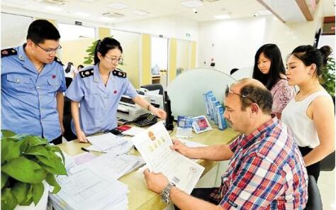 去年新设外商投资企业数同比增23.3%