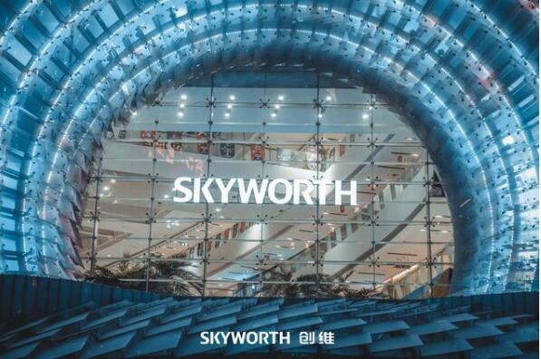 创维液晶Mini-LED产品正式启动量产