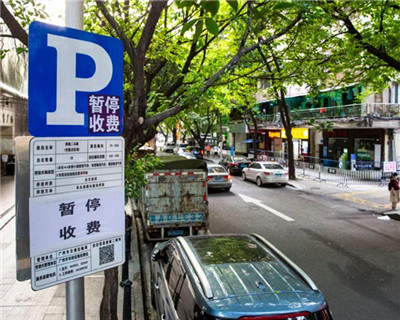 合肥：市区路内泊位停车免费时间延长至30分钟