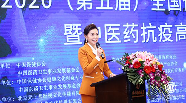 中央广播电视总台主持人 曹煊一主持活动