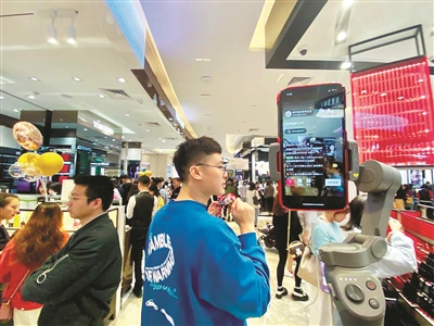 新消费时代，美好生活“上新”了