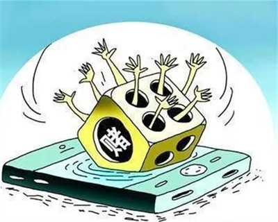 安徽警方破获特大跨境网络赌博案 涉案资金达4.4亿元