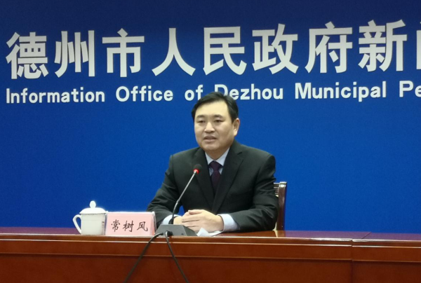 以服务人民健康为中心，德州市卫生健康事业持续高质量发展