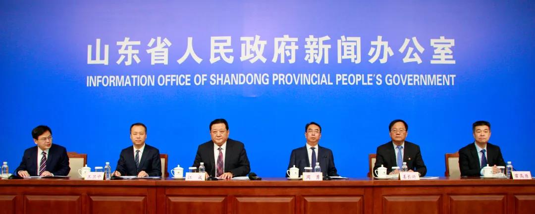 山东：“十三五”期间交通基础设施建设取得重大成就