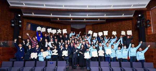 2020未来科学大奖：追星就追科学家！