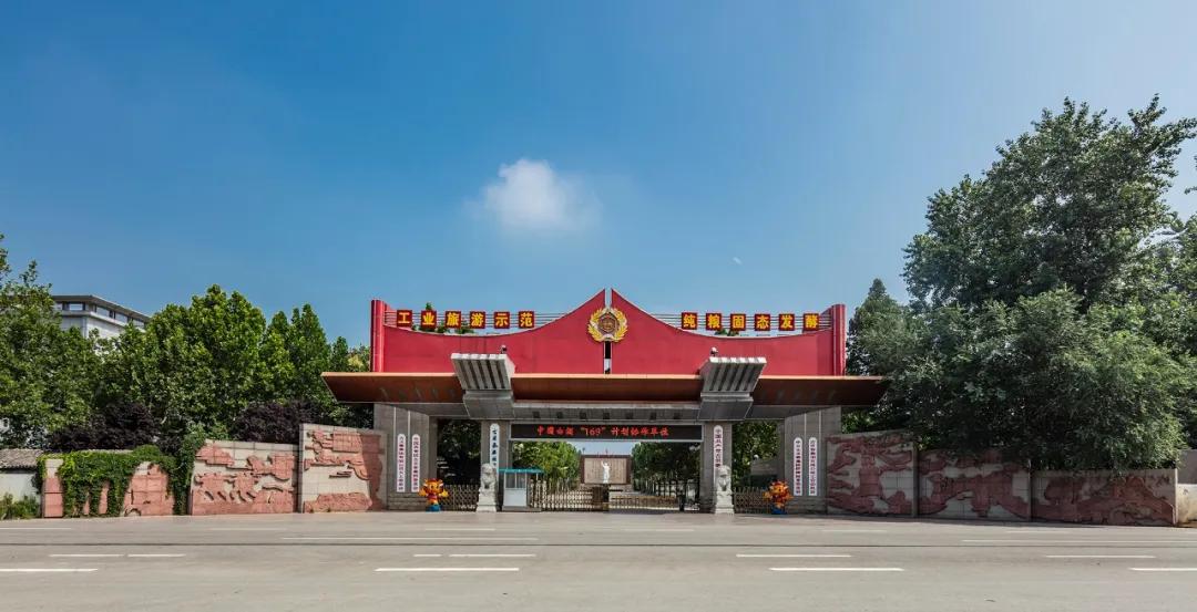 盘点古贝春2020系列报道②——传承+智造：优产又高效