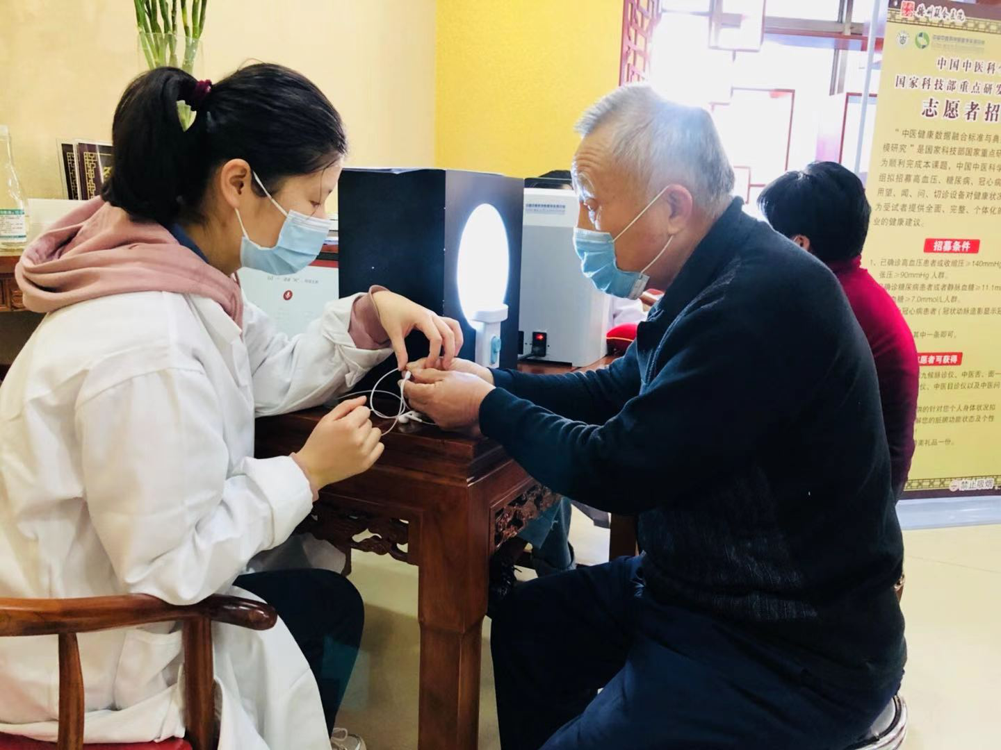 德州联合医院与中国中医科学院合作  体验