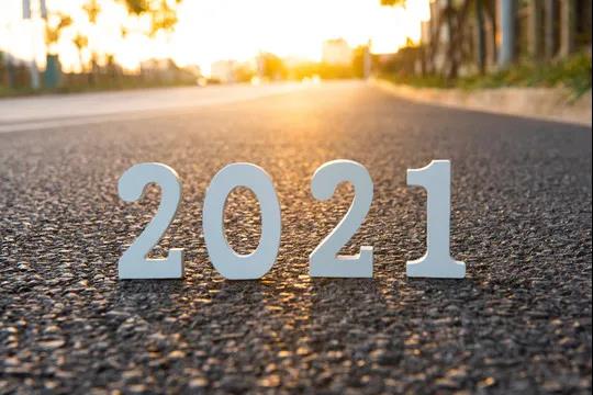 德州市第七人民医院（原十三局医院）——再见2020，2021我们扬帆起航