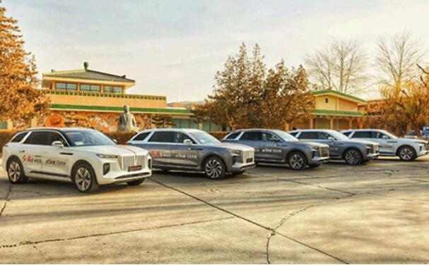 “旗迹中国”致敬强国时代，红旗品牌不断迈向更高更远