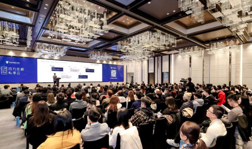 “DBC百万年薪私享会”成功举办 专场分享留学生求职如何更具竞争力