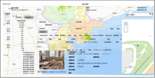 青岛市城市管理局：科技赋能创新突破 构建共管共治新模式