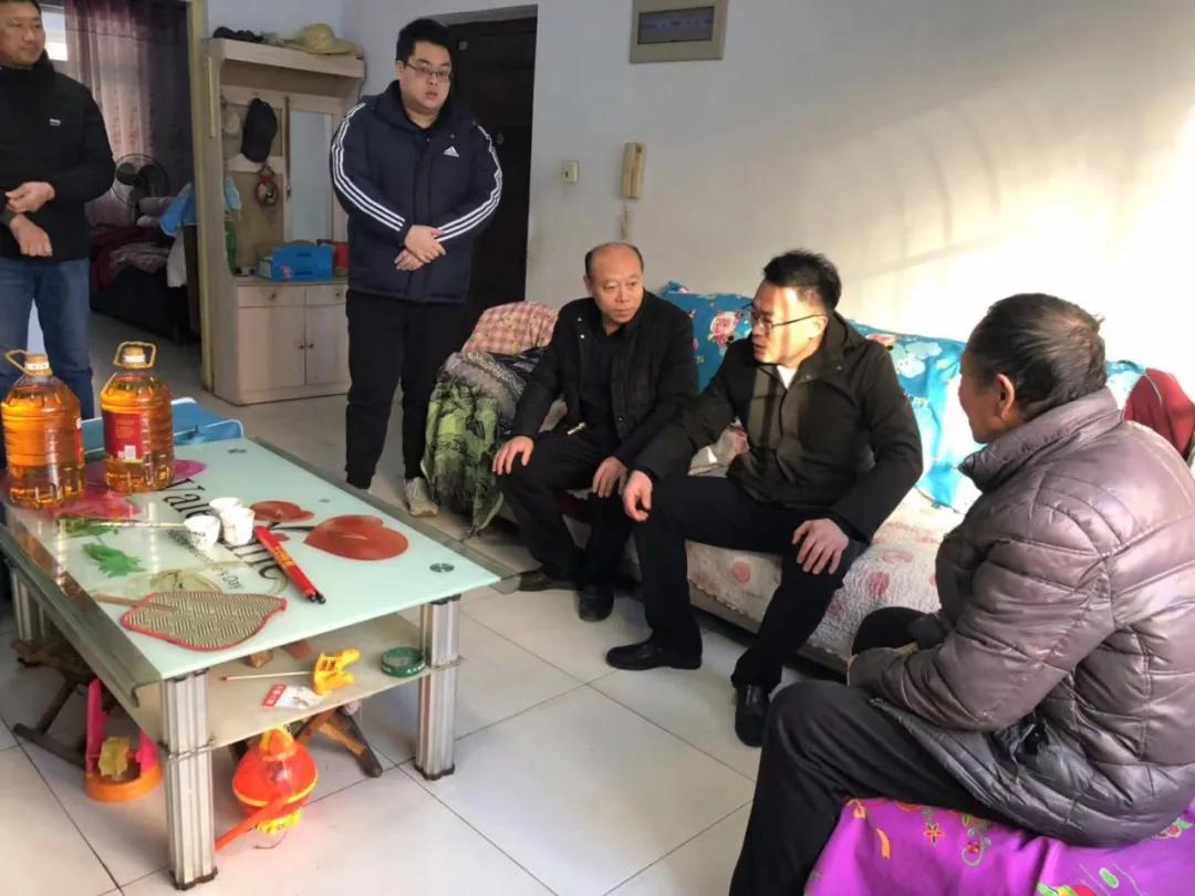 元旦送温暖慰问暖人心——德州市德城区天衢街道开展走访慰问活动