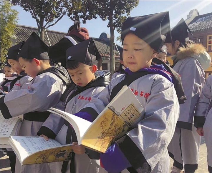 啬园景区举行元旦特色活动