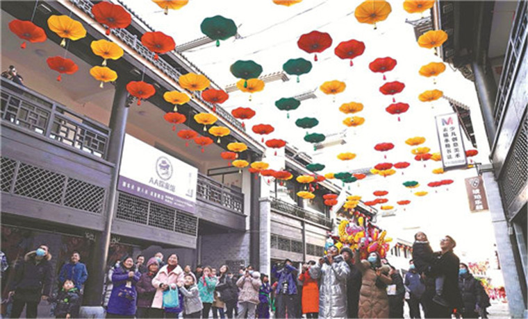 多彩文化庆新年